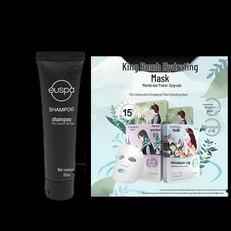 CHANDO Shampoo & Hydrating Mask Set