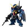 FW GUNDAM CONVERGE #6 (Gundam Converge) [01.Gundam Mk-II (Titans Color)/Unit 1] (Single Item)