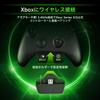 Игровые наушники Rumoon Captain 560 Беспроводная игровая гарнитура с и Xbox Series Controller Совместимые 50 мм ENC До 45 часов комфортного