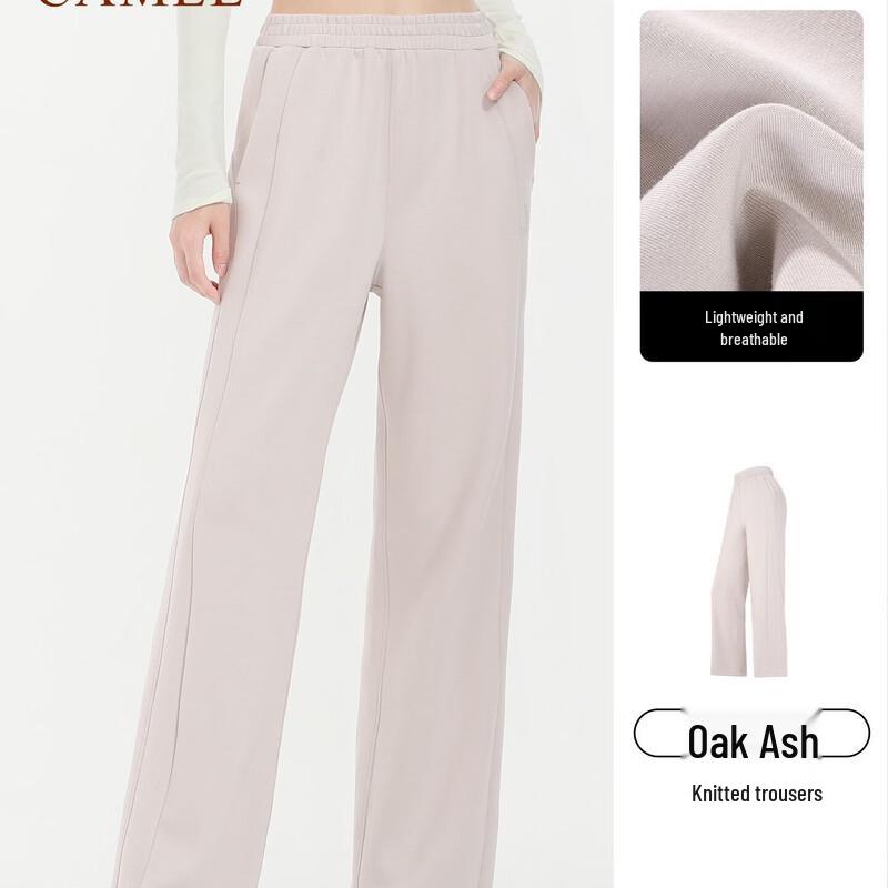 Camel Женские вязаные длинные брюки