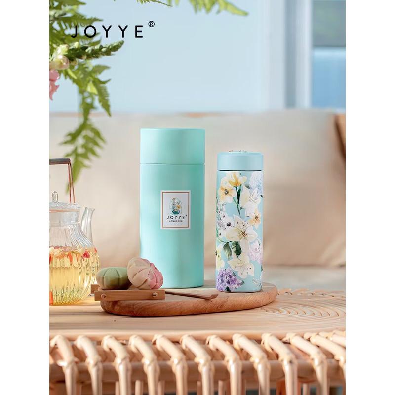 Керамический термокружка JOYYE Blooming Splendor