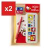 Sanrio Little Twin Stars Tool Box & Stationery Set