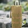 Molle Держатель для бутылки с водой Мешочки с затягивающимся шнурком Дышащий мешочек для бутылок с водой