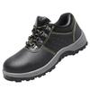 Labor Insurance Shoes Steel Baotou Anti-smashing and Puncture-proof Safety Shoes