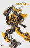 ThreeZero Transformers The Last Knight DLX Bumblebee [Transformers: The Last Knight DLX Bumblebee] Non-scale POM & ABS & PC & PVC & Zinc Alloy