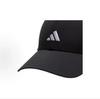 Adidas Small Triangle Logo Embroidered Curved Brim Hat for Men Women, Adjustable Breathable UV Protection Sport Headwear  KA0110