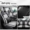 Wuling Bingo PLUS Leather Cartoon Car Seat Cushion for All Seasons