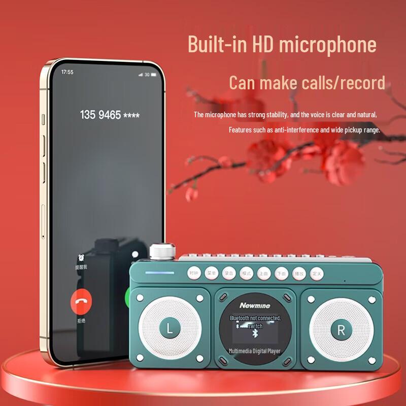 Портативный Bluetooth-радиодинамик Newsmy N131 с поддержкой карт (Китайская версия)