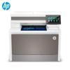 HP Цветной МФУ LaserJet Pro 4303fdw Штепсель CN (адаптер в комплекте)