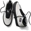 Vans x Atiba Jefferson Skate Safe men's low-top skate shoes white VN000EEHBWI