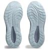 ASICS Gel-Cumulus 26 Sneakers 'White Grey Blue' Men's 1011B792-102
