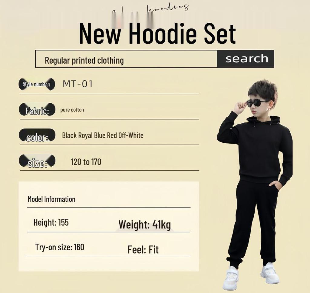 Боевой костюм для танцевальной группы Алана Уокера, комплект