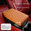 Car Armrest Pad: Leather, Universal, All-Season, Ergonomic Elbow Support Pillow.