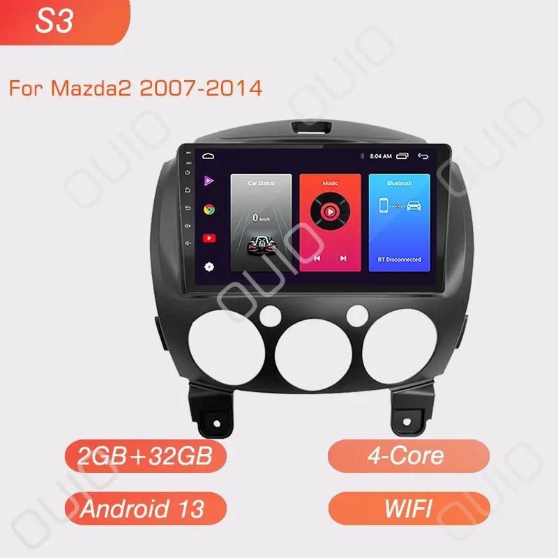 Радио 8 ГБ+128 ГБ Android 13 для Mazda2 Mazda 2 2007 2008 2009 - 2014 Автомагнитола Мультимедийный плеер Carplay Auto GPS Навигация