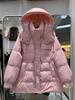 Осень и зима новые пуховики женские средние и длинные с капюшоном на талии с завязками утолщенные модные теплые куртки на утином пуху