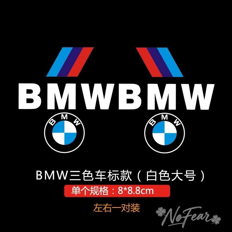 MLKF5 Для BMW X1 X2 X3 X5 X4 X6 X7 G30 G20 G32 G11 G12F40 F30 F20 F10 F34 Автомобиль Боковая Дверь 3D Наклейка Значок Декаль Декоративные Аксессуары