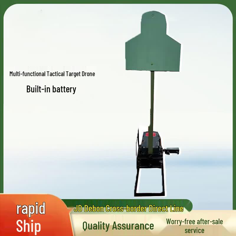 Sharp Blade Vanguard Precision Shooting Target Systems