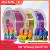 Silk PLA Rainbow Gradient 3D Printer Filament, 1kg Spool, 1.75mm