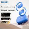 Беспроводные спортивные наушники Philips TAT2739 с открытым акустическим дизайном