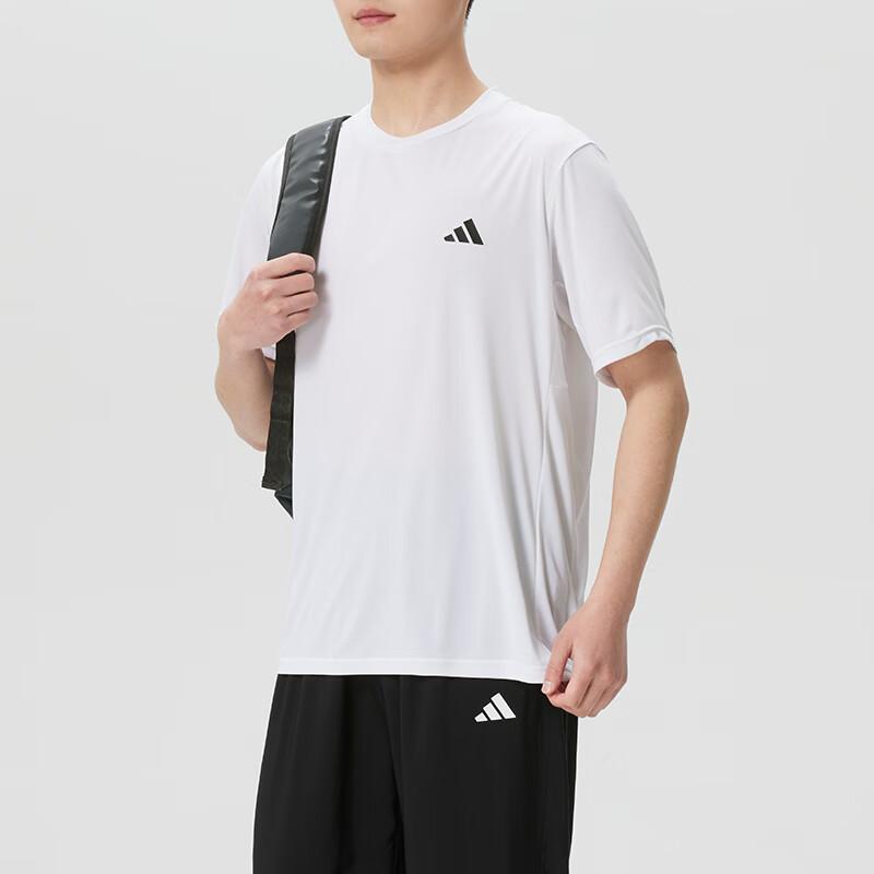 adidas Мужские белые футболки для бега Средние KU8713