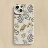 Abstract Plants Silicone Phone Case For Samsung Galaxy S24 S23 Ultra S22 Plus S21 FE A14 A15 A34 A54 A33 A53 Shockproof Cover