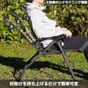 RcrCamp high back recliner black Comes with storage case folding rover chair aluminum chair aluminum deck chair compact folding chair outdoor chair