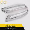 Electroplated Rear Fog Light Cover & Trunk Frame for 2015 Verano Models