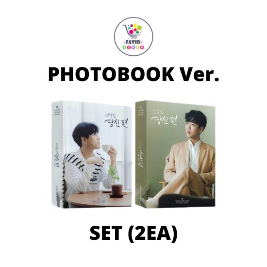 Фотокнига Версии HWANG YOUNG WOONG 1-й полный альбом On Your Side