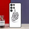 Аллах Ислам Мусульманин Коран Чехол-футляр Для Samsung Galaxy S25 Ultra S9 S10 S20 S21 FE S22 S23 Plus S24 Ultra Чехол для телефона