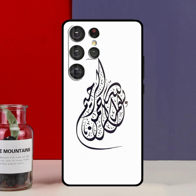 Аллах Ислам Мусульманин Коран Чехол-футляр Для Samsung Galaxy S25 Ultra S9 S10 S20 S21 FE S22 S23 Plus S24 Ultra Чехол для телефона