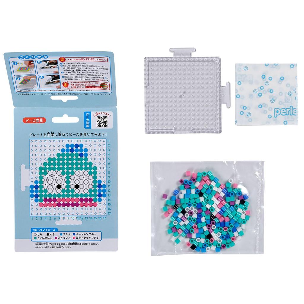 Kawada Perler Beads Character Beads Set Hangyodon Ages Sanrio Iron Beads Toy Hobby Easy! 5+ 80-53546