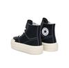 Кроссовки Converse Cruise