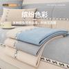 Breathable Sofa Cover With Stain Resistance, Fitted Couch Cover And Stretchy Sofa Slipcover For 4-Seater Sets