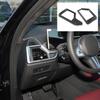 Car Dashboard Side Air Outlet Frame Trim Panel Protector Decorations Cover For BMW X5 2023-2026 Car Interior Accessories