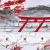 Японская шторка для душа Гора Фудзи Цветок сакуры Азиатская тематика Аниме Бордовый Солнце Карп Акварельный Цветочный Весна Прохладная ткань