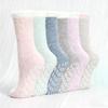 6 Pairs Women's Non-Slip Thermal Fleece Socks Winter Thick Floor Socks Solid Color Mix Soft Polyester One Size Color As Same As The Picture