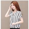 Корейская версия, полосатая рубашка с короткими рукавами, короткая блузка с кукольным вырезом, новый летний топ M-3XL