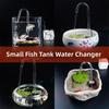 Silent Submersible Pump Mini Fish Tank Aerator Efficient Circulating Pump  Fish Pond