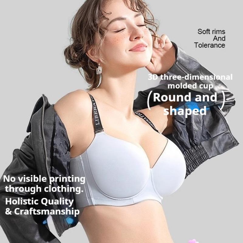 Ультратонкий бюстгальтер с полной чашкой для маленькой груди. Пуш-ап и контроль боковой части груди.