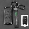Чехол для ключа Land Rover для 2023 Range Rover Sport, Velar, Evoque, Discovery 4 и Defender