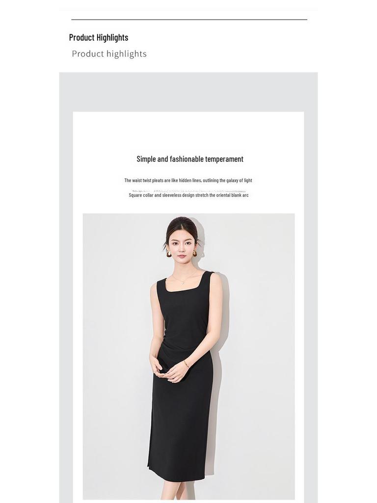 French Square Neck Sleeveless Dress - Elegant, Waist-Defined Long Skirt for Women, Summer Style