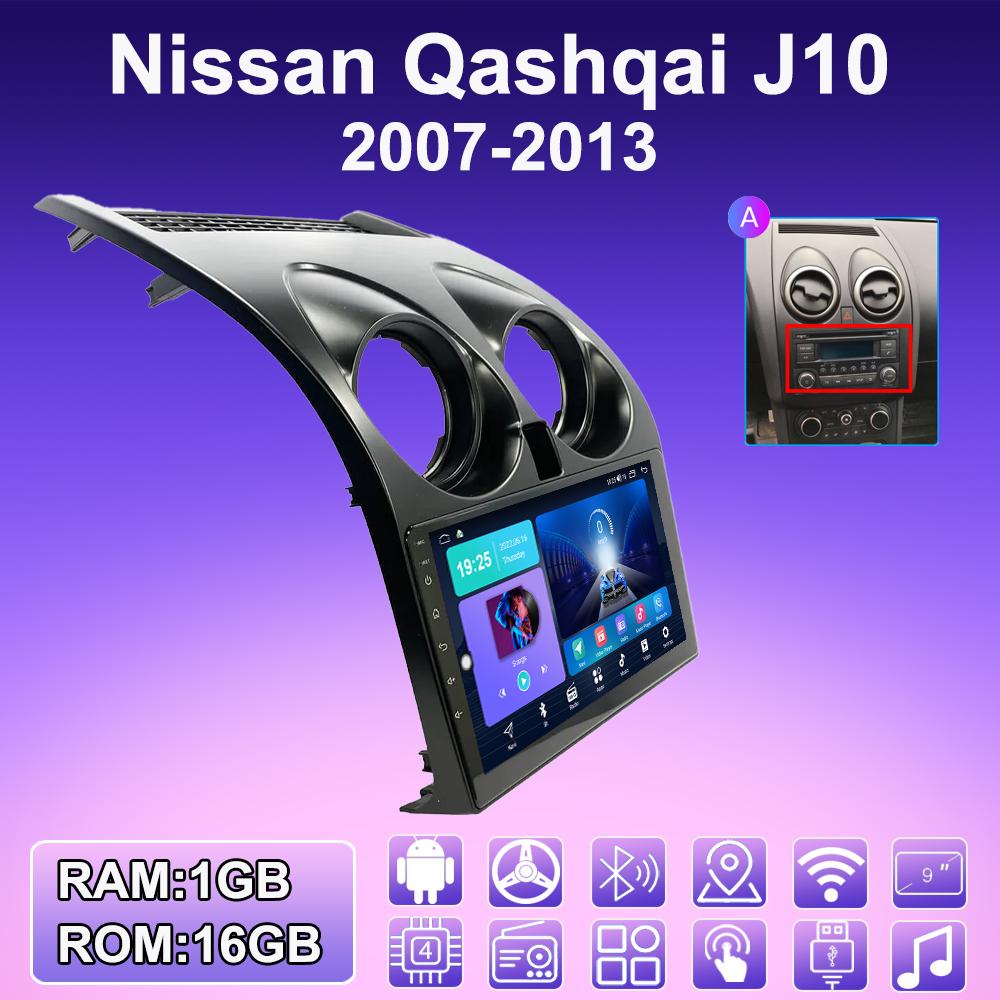 2 DIN Android Carplay автомобильное радио для Nissan Qashqai J10 2007-2013 мультимедийный проигрыватель головное устройство стерео GPS навигация BT WIFI 2+32 ГБ