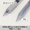 Чертежный карандаш STAEDTLER REG с регулируемым грифелем, 0,3 мм