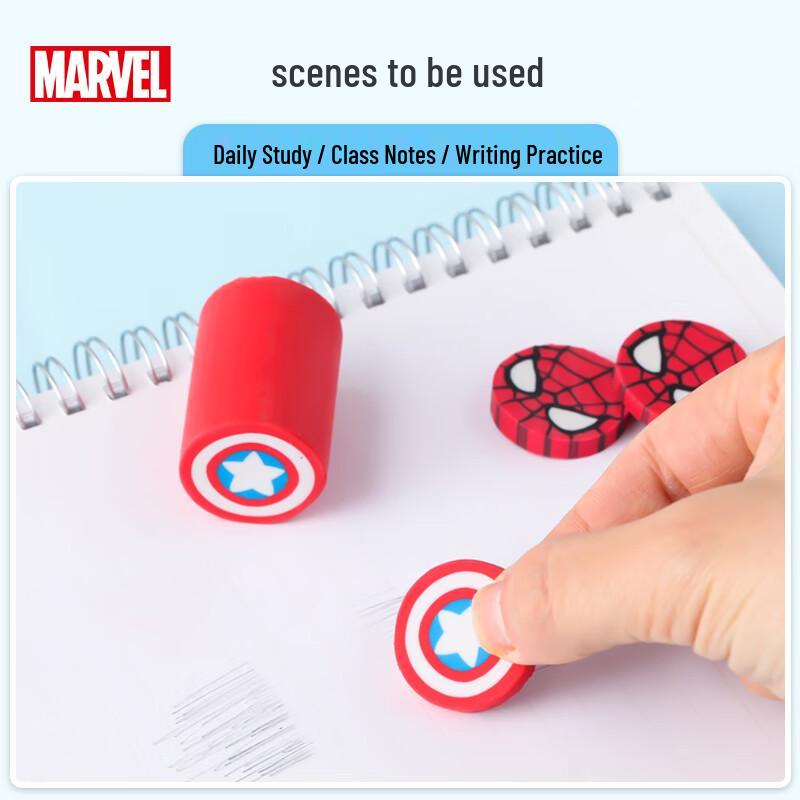 Disney Набор ластиков-толкалок Marvel