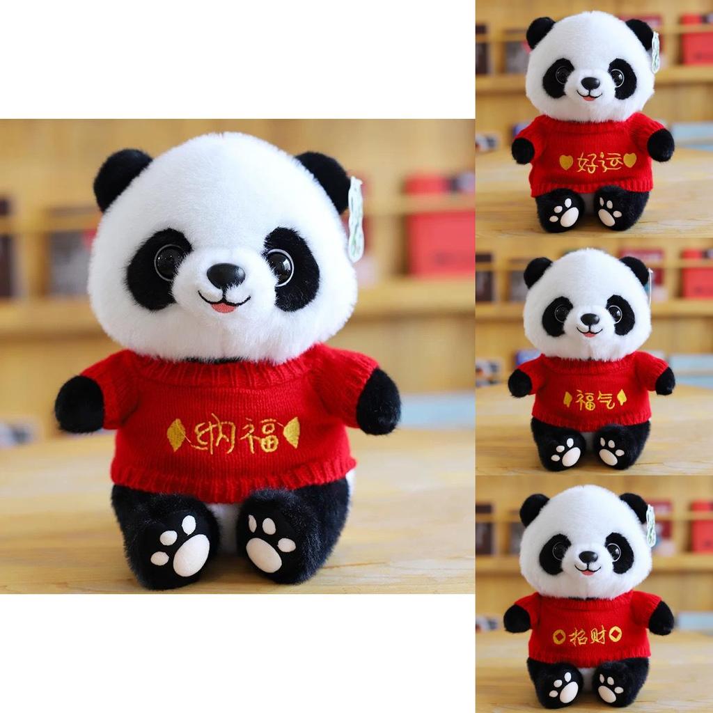 Panda Plush Toy With Pp Cotton Filling For Children And Collectors