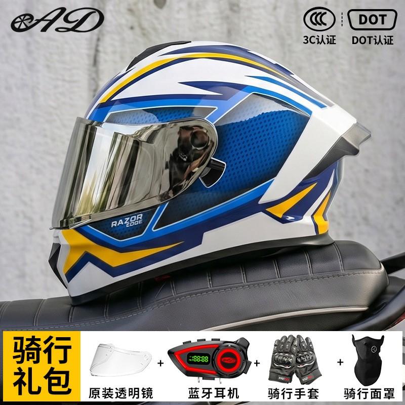 AD Motorcycle Helmets Men Women 3C DOT Certified Full Face Bluetooth Winter All Season