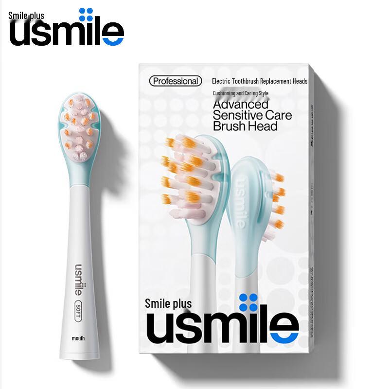 Usmile Electric Toothbrush Replacement Brush Heads CN plug (adapter included)