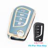 2/3/4 кнопки для Toyota Auris Corolla Reiz Avensis Verso Yaris Aygo Rav4 Scion TC IM TPU чехол для ключа автомобиля крышка пульт оболочка брелок