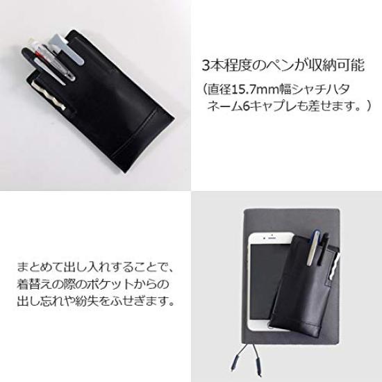 Chest pocket business pencil case with business card holder (antique)