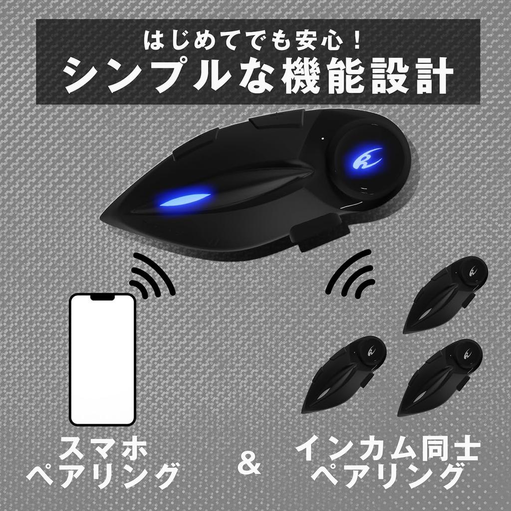 KOMINE Neo Retro Full Face Helmet Motorcycle Intercom Gloss Black L HK-190 + KK-902